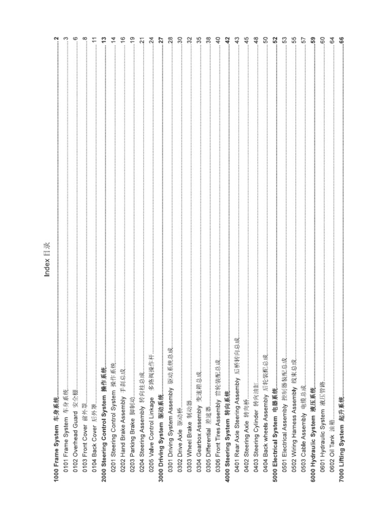 3 | PDF