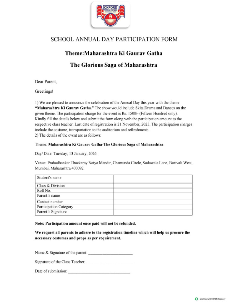 Annual Day Participation Form 2026 PDF 1725606943709466625SD PDF | PDF