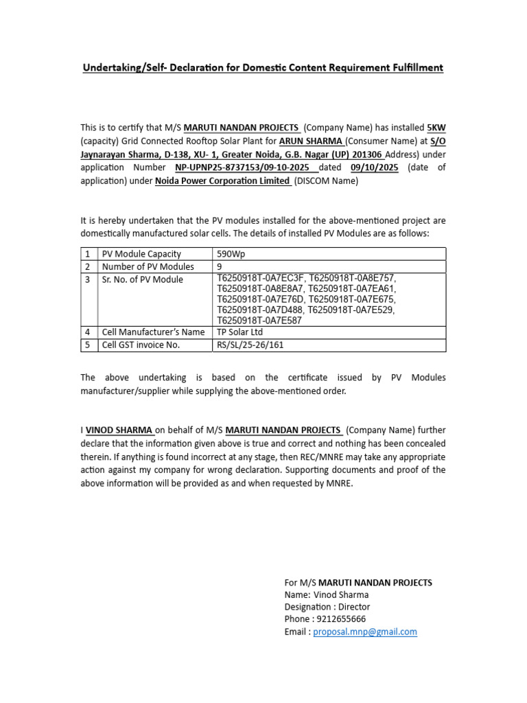 Domestic Solar Plant Declaration Form | PDF