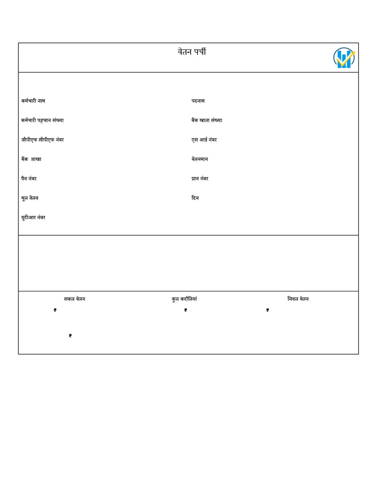 RAJ IFMS 3.0 Pay Slip for November 2024 | PDF