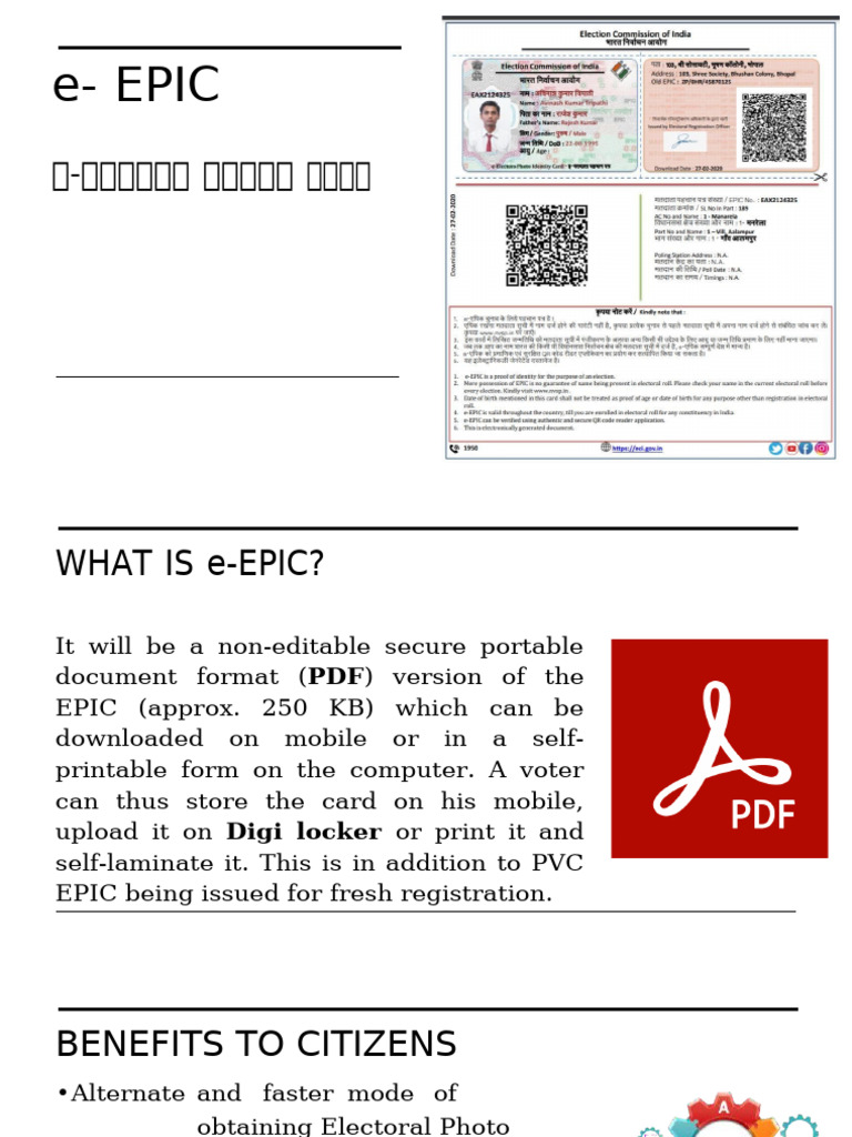 e-EPIC Presenatation | PDF | Identity Document | Access Control