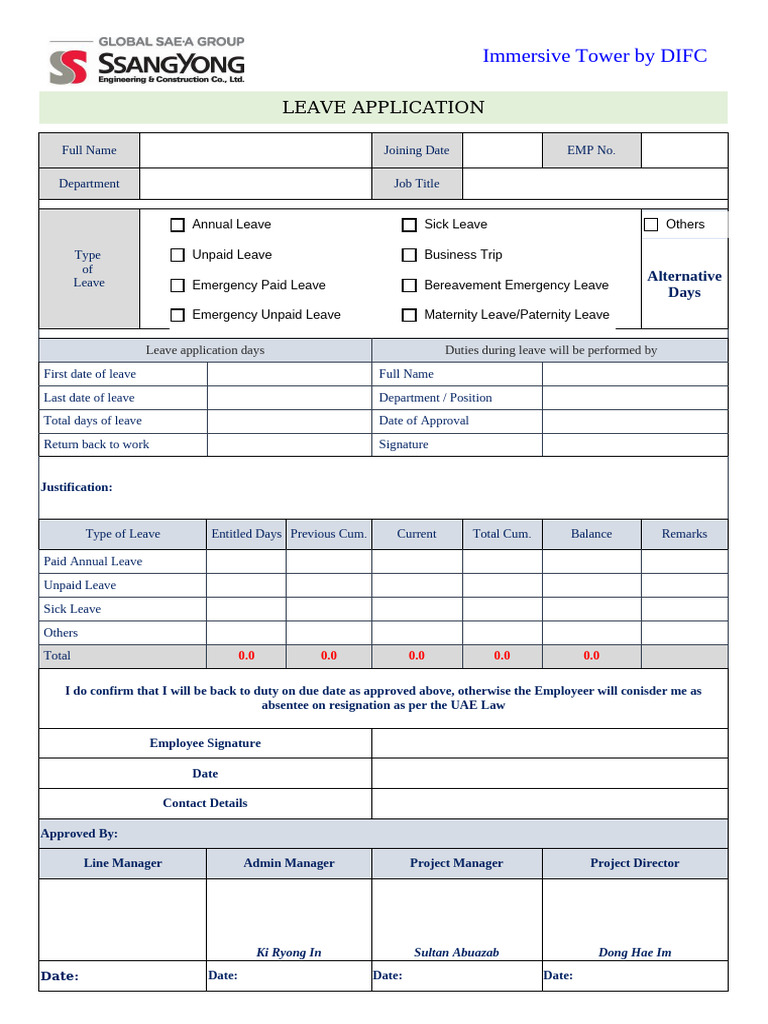 DIFC Leave Application Form | PDF | Parental Leave | Sick Leave