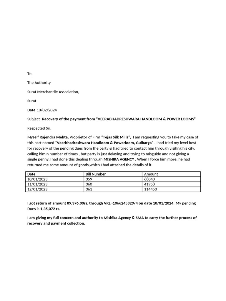To | PDF