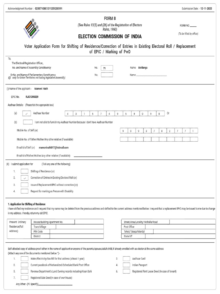 Signed S25 Form 71 S25071O8C1311251200191 Form8S250 | PDF