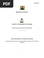 Kemis Data Capture Form - 2026 - 052731 | PDF