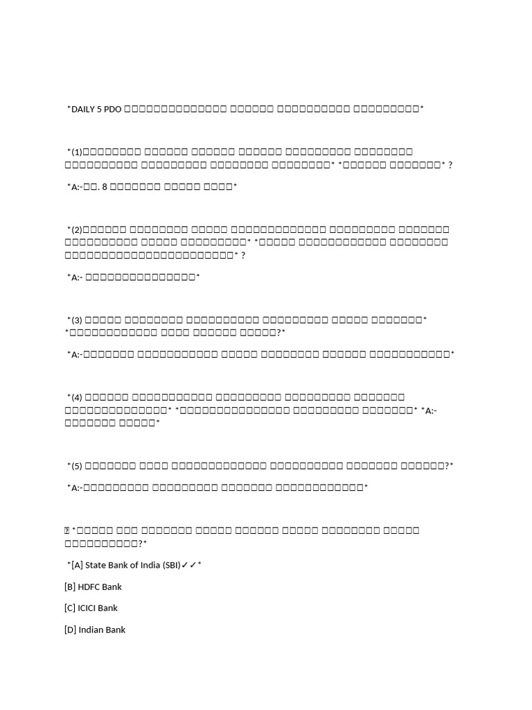 GK Notes | PDF
