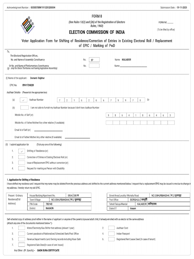 Signed_S03_Form_57_S03057O8W1911251200004_8d66013e-19c6-4e41-bbb6 ...
