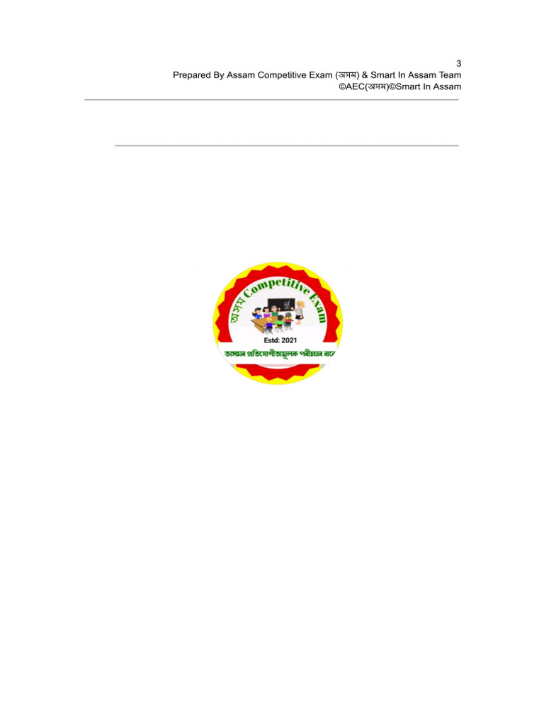 Medical | PDF
