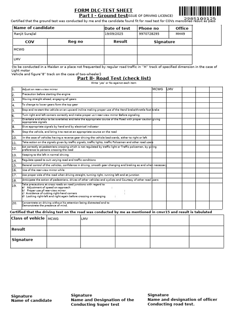 Driving Test Certification Form | PDF | Traffic | Road