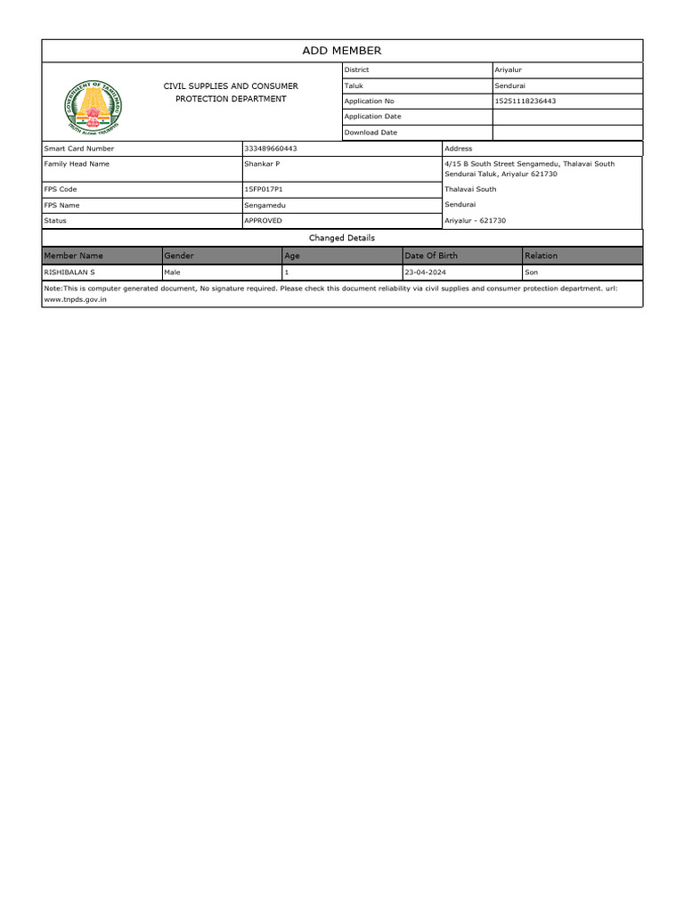 Add Member (5) | PDF