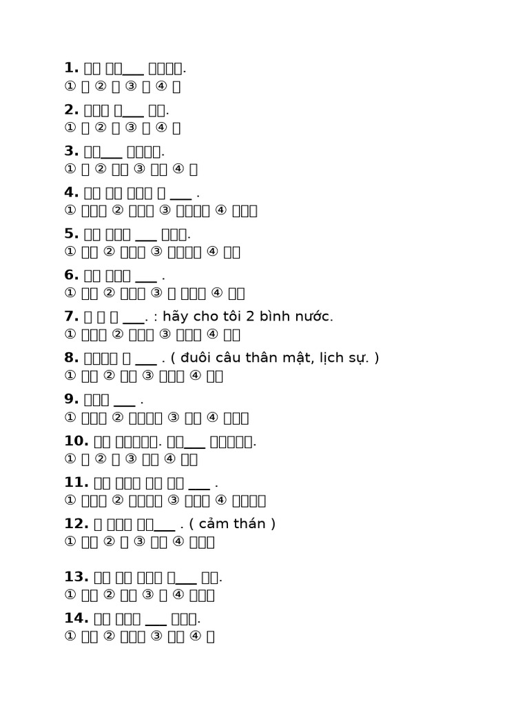 Final Test | PDF