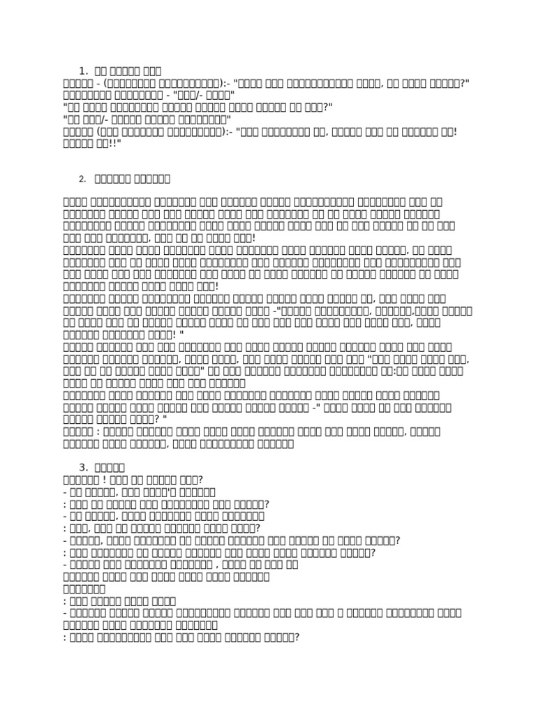 100 | PDF