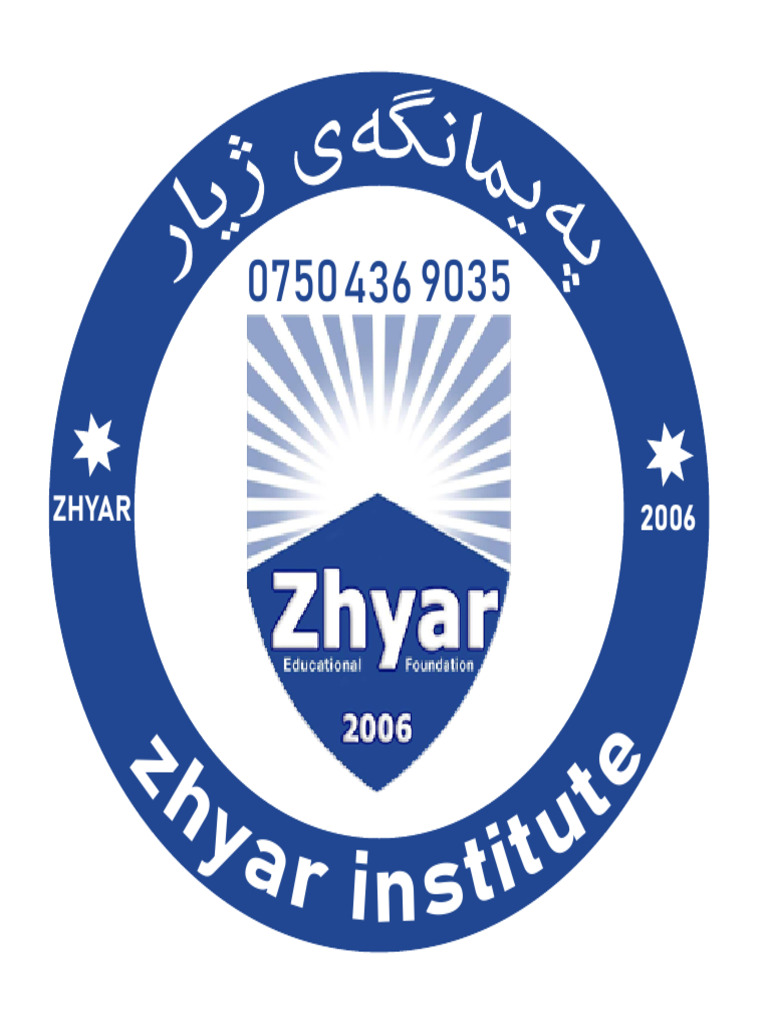 Hama Zhyar | PDF