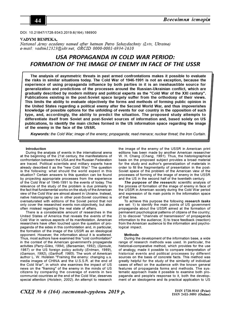 US Cold War Propaganda and USSR Image | PDF | Soviet Union | World Politics