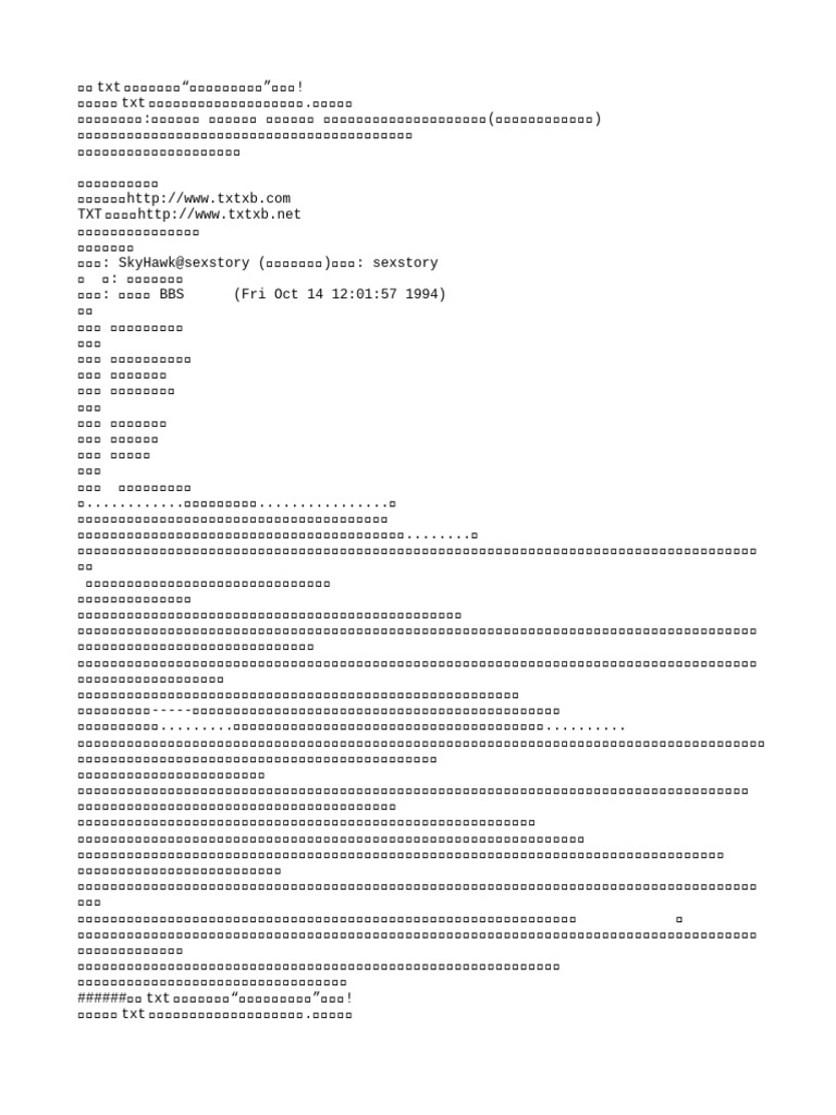 Story 011 | PDF