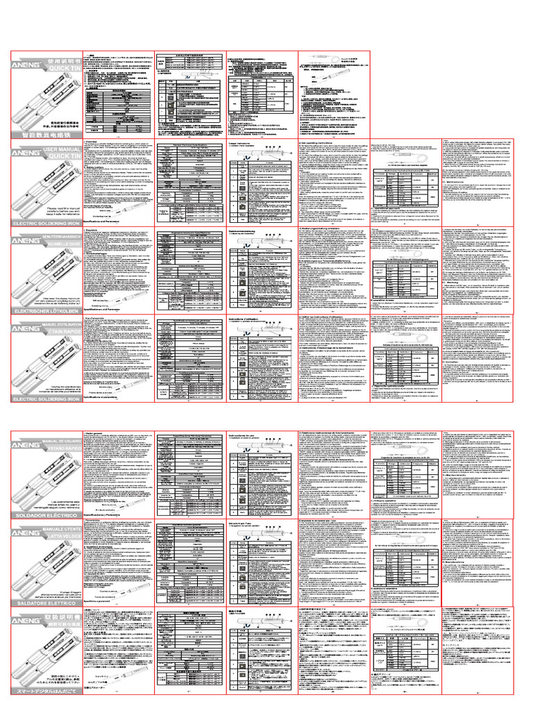 SS | PDF