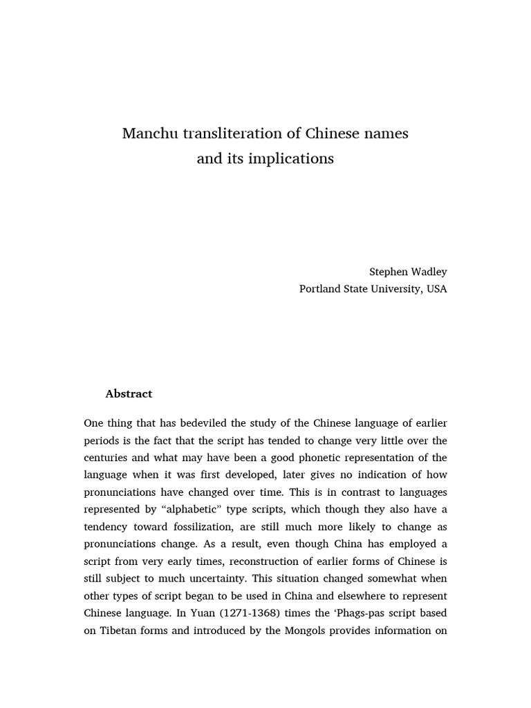Manchu-transliteration-of-Chinese-names-and-its-implications | PDF ...