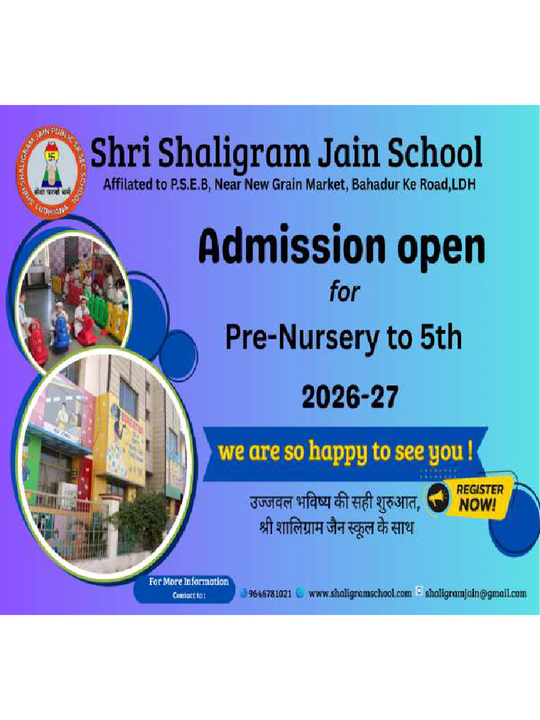 School Adm Banner | PDF