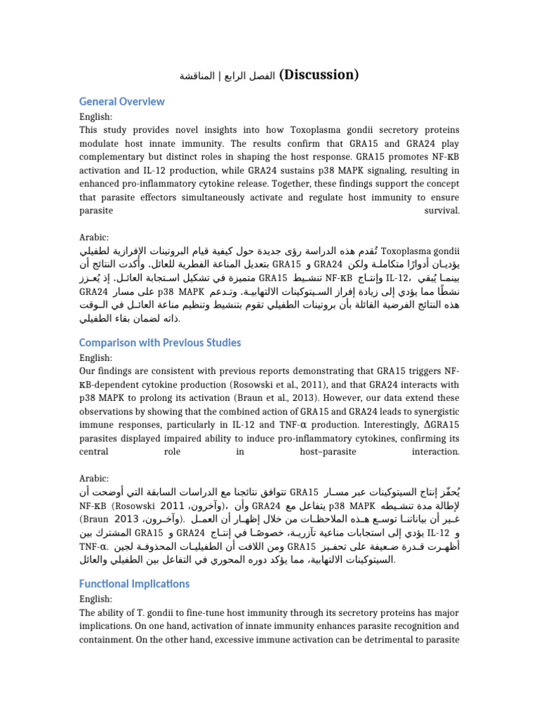 Discussion Chapter | PDF