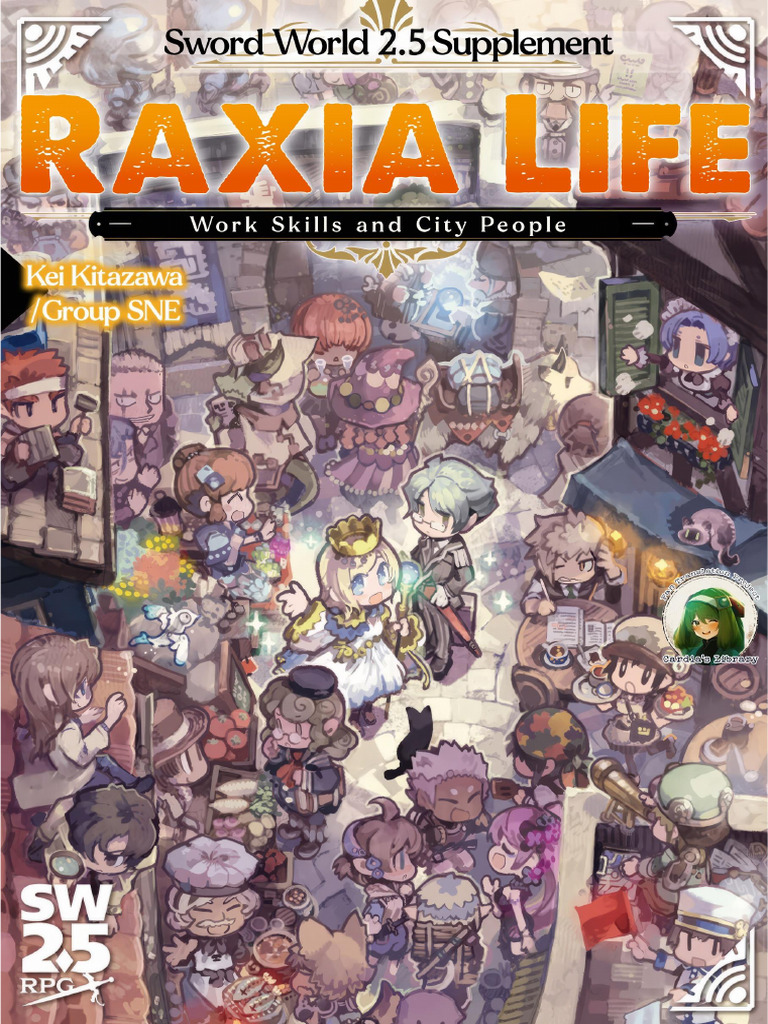 Sword World 2.5 Character Guide | PDF