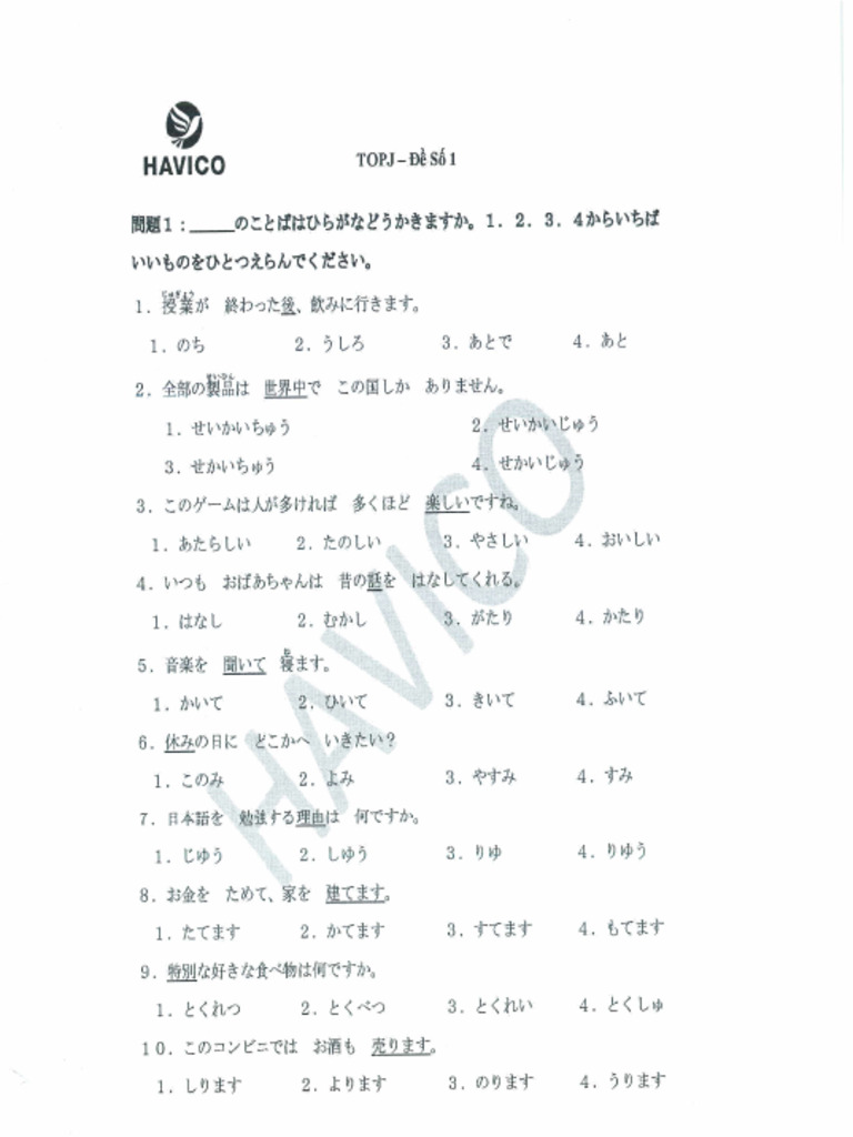 ĐỀ THI TOPJ | PDF
