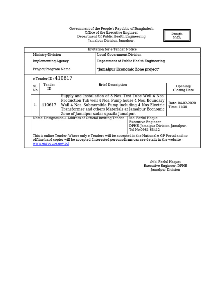 Helth Care Notish | PDF