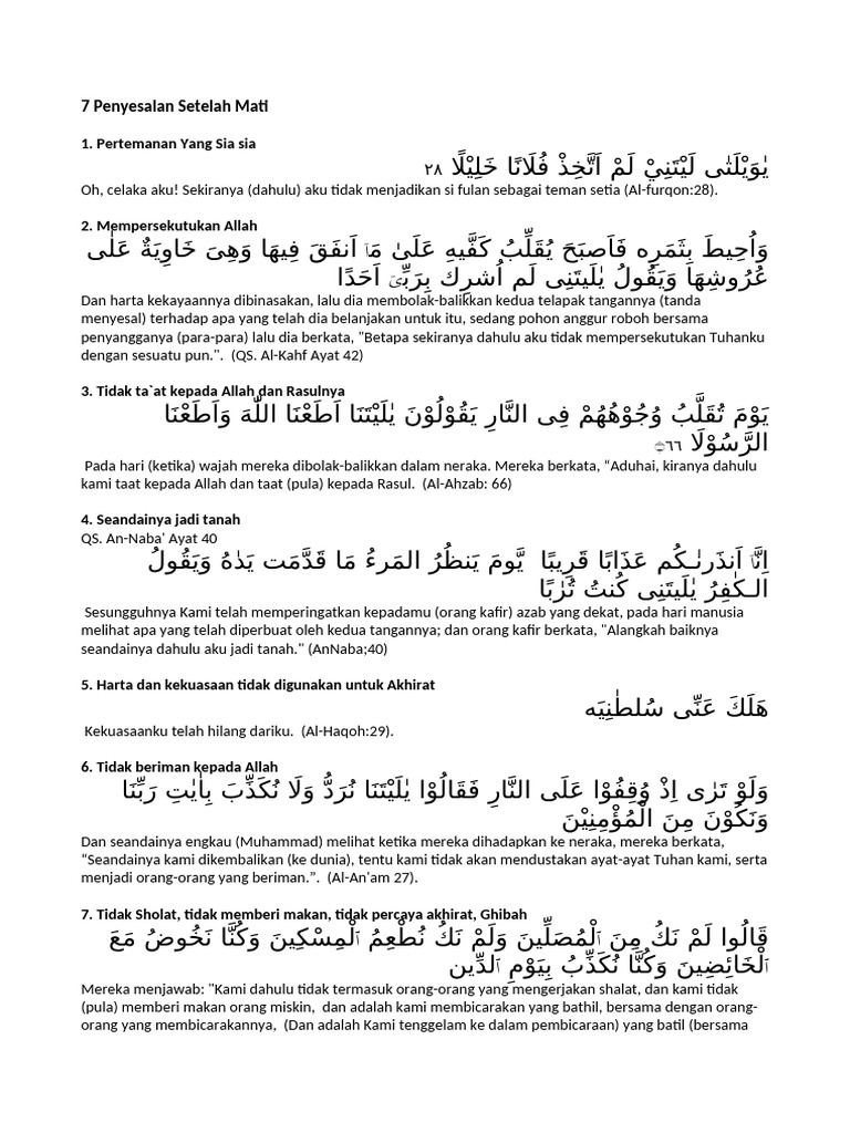 7 Penyesalan Setelah Mati dalam Al-Qur'an | PDF