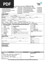 Lower Mainland MRI Requisition Form | PDF | Magnetic Resonance Imaging ...