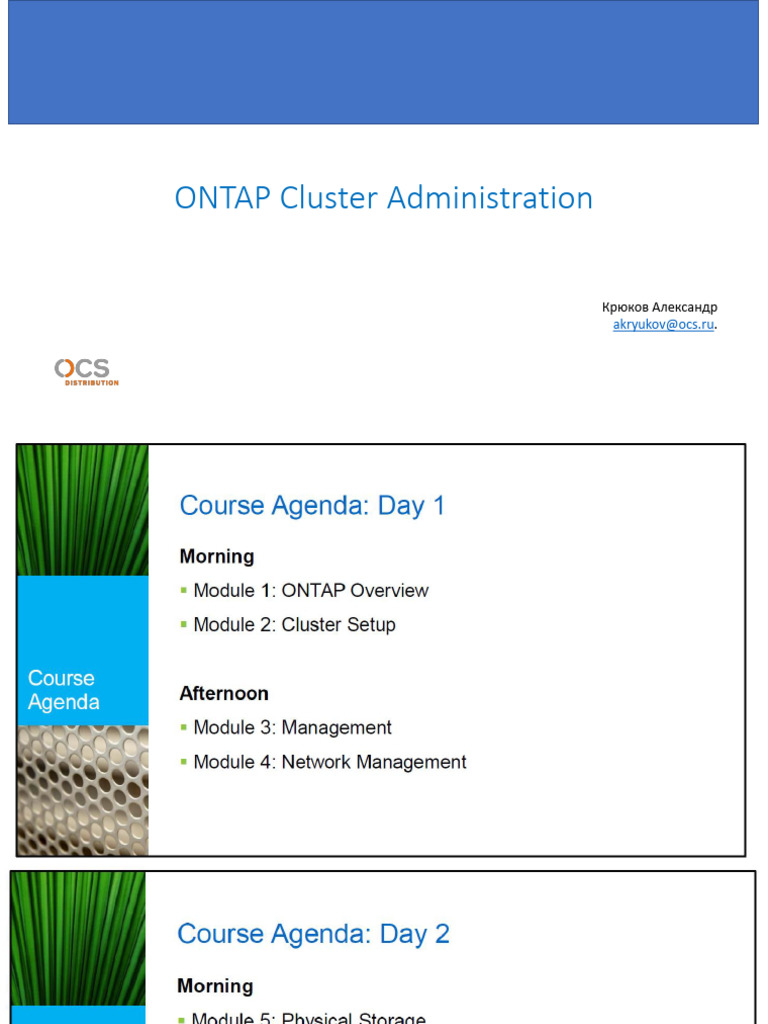ONTAP Cluster Administration | PDF