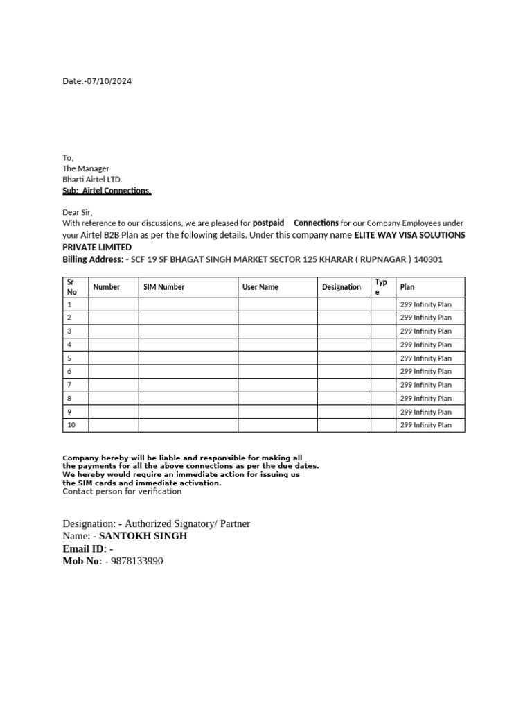 Airtel Postpaid Connections Request | PDF