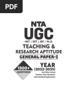 UGC NET Paper 1 Free Notes & Study Material PDF - Get Unit-Wise Notes | PDF