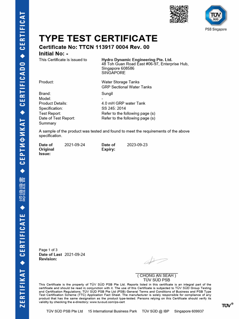 PSB Test Cert (2021 - 2023) | PDF
