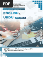 English Paper Pattern 2025 - FBISE Guide | PDF