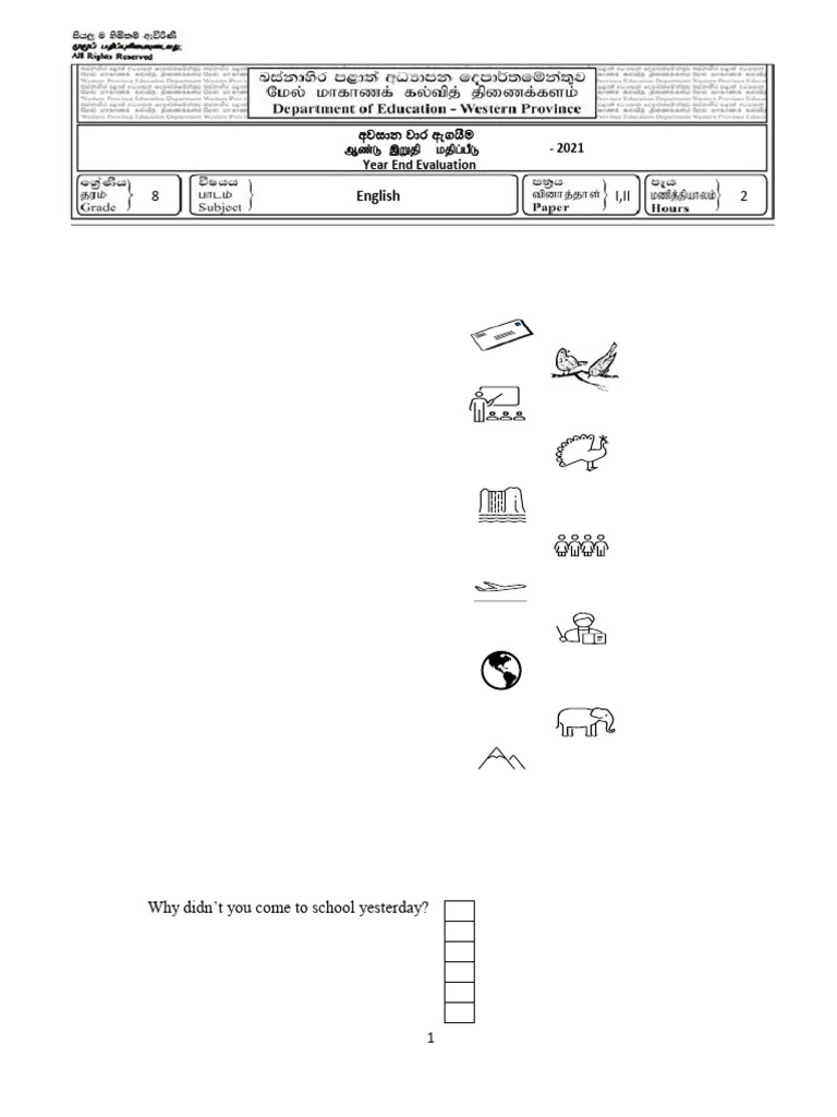 Grade 8 English Language Tests | PDF