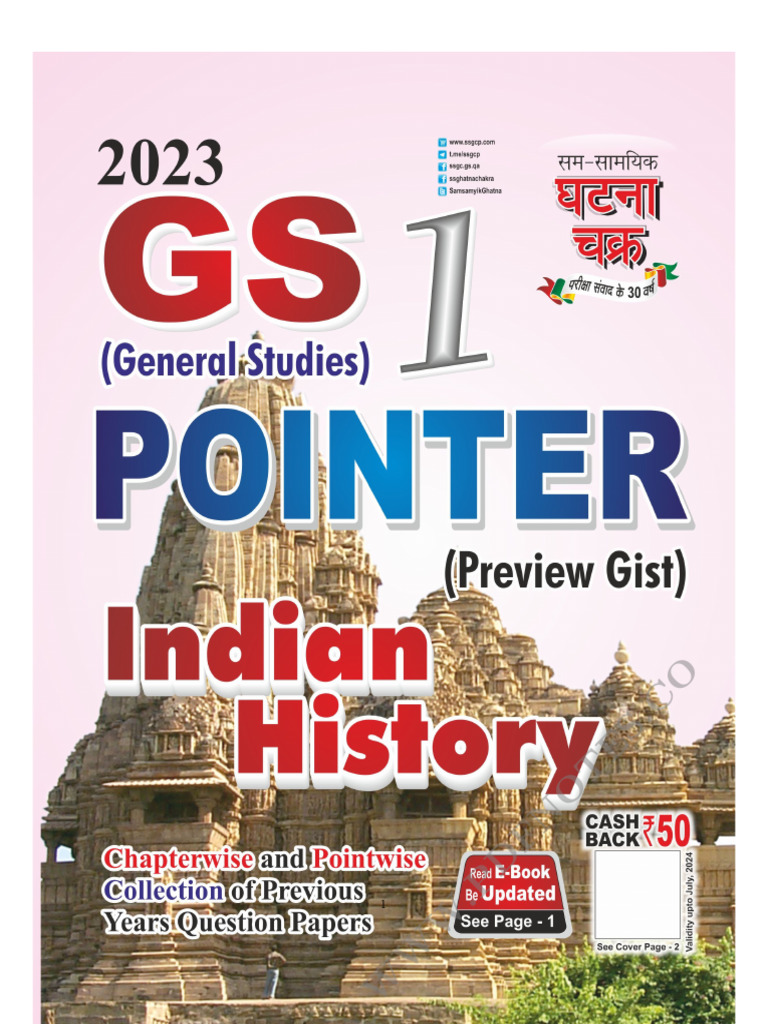 Indian History: Stone Age to Indus Valley | PDF | Vedas | Indian Religions