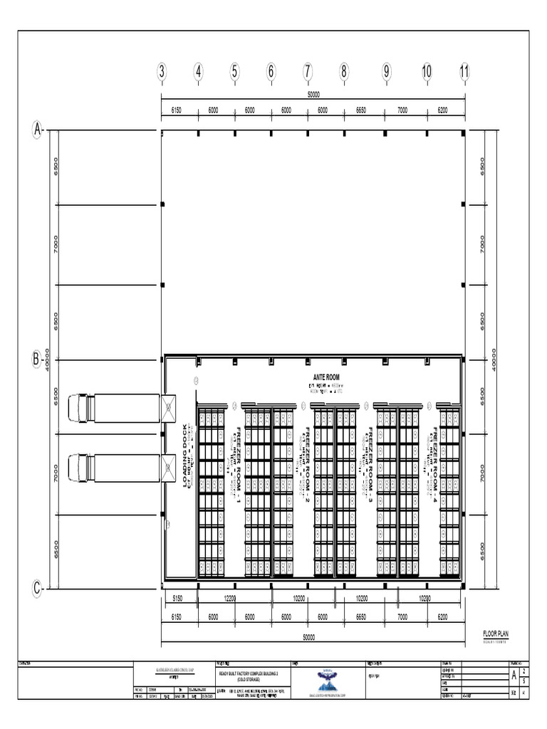 Cold Storage Factory Floor Plan | PDF | Heat Transfer | Machines