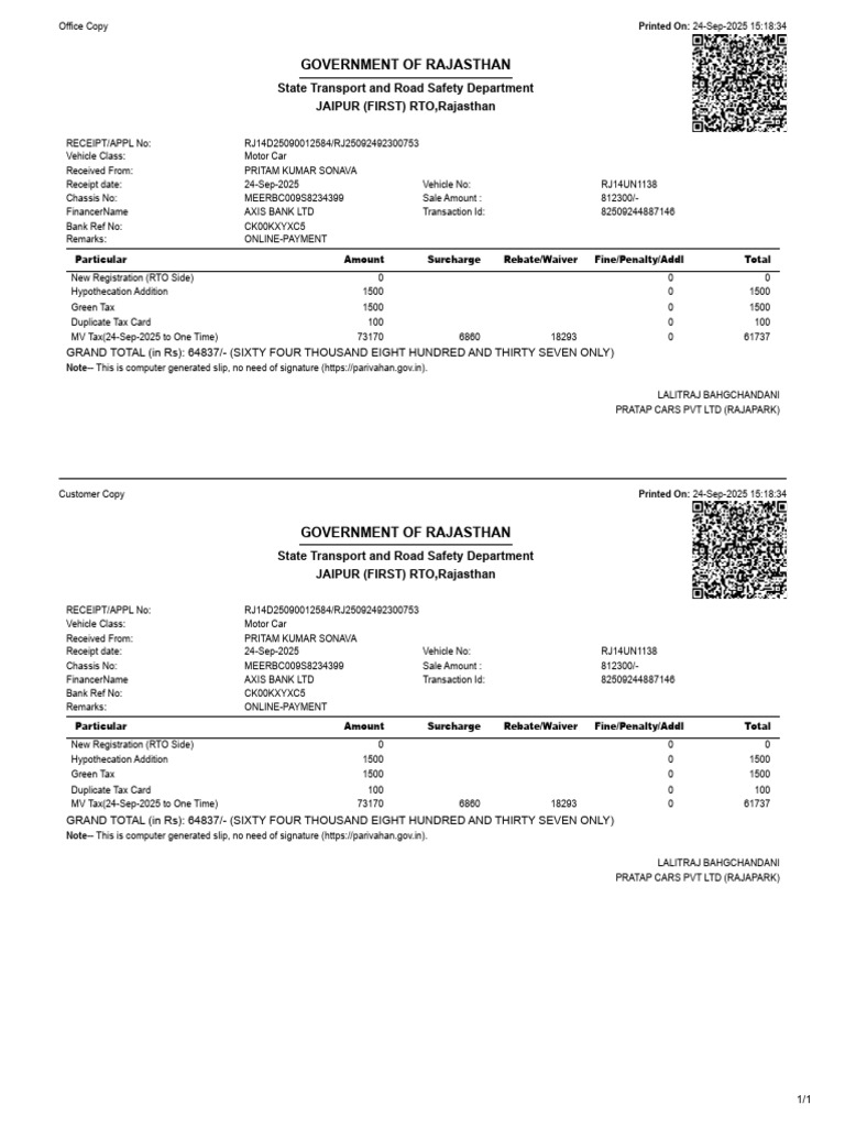 Rajasthan RTO Vehicle Registration Receipt | PDF | Receipt | Transport