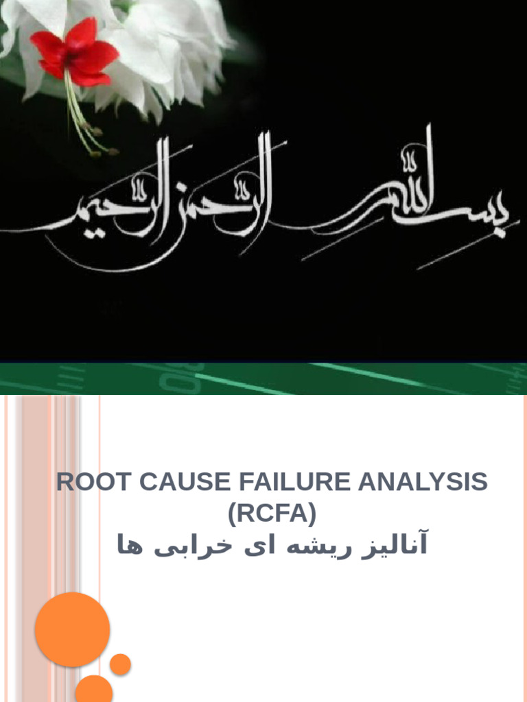 Rcfa | PDF