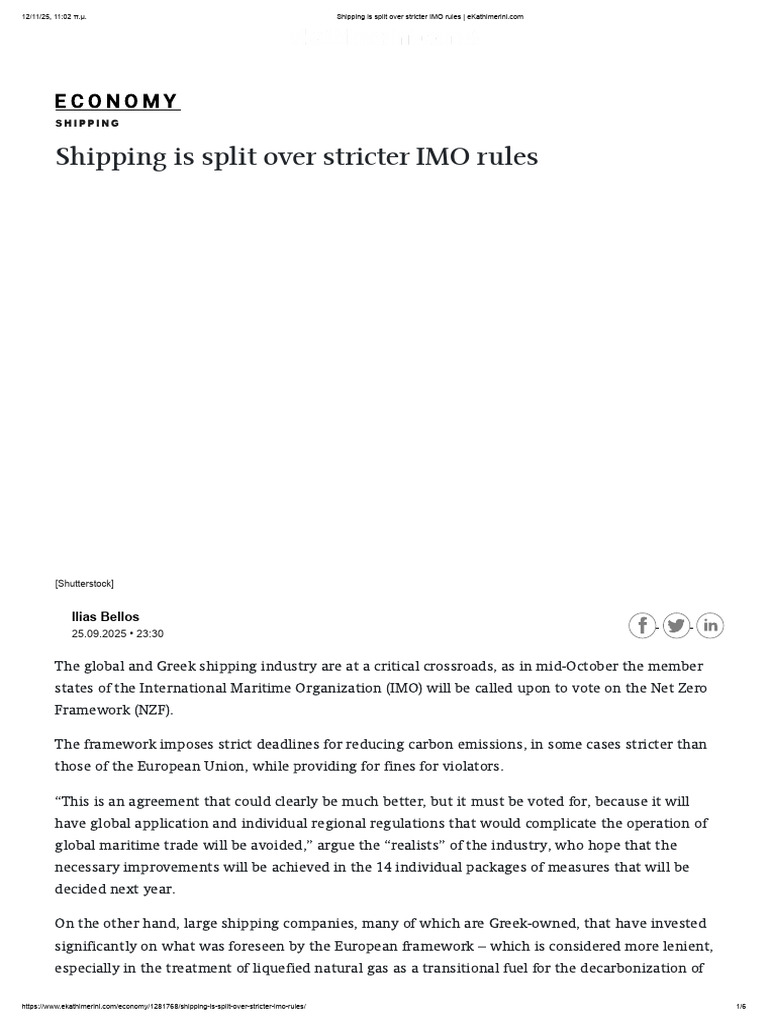 Shipping Is Split Over Stricter IMO Rules | PDF | Climate Change