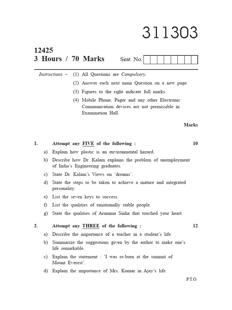 2024 Winter Question Paper | PDF | Deforestation | Forests