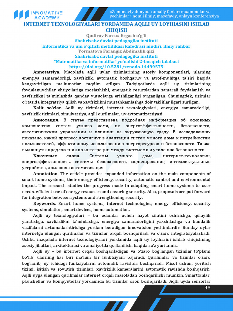 ZDAF 1111 | PDF