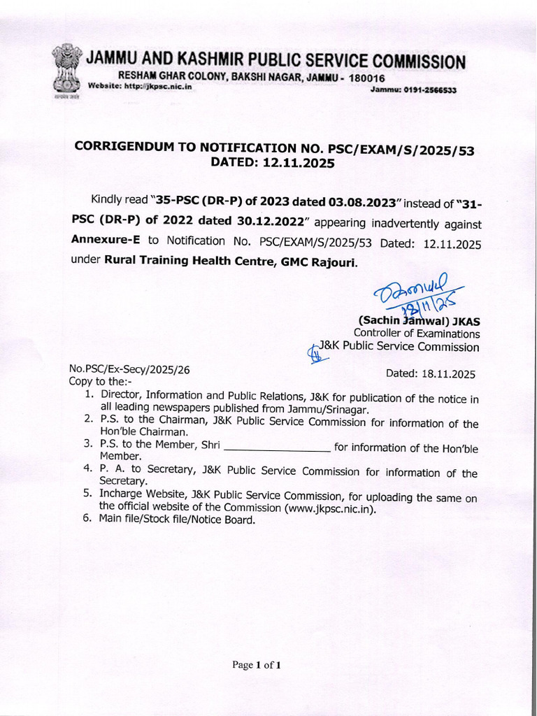 Corrigendum To Notification No - PSC - Exam - S - 2025 - 53 Dated 12.11 ...