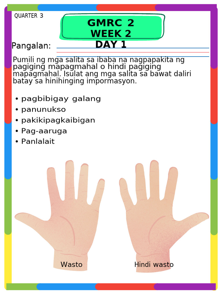 GMRC | PDF