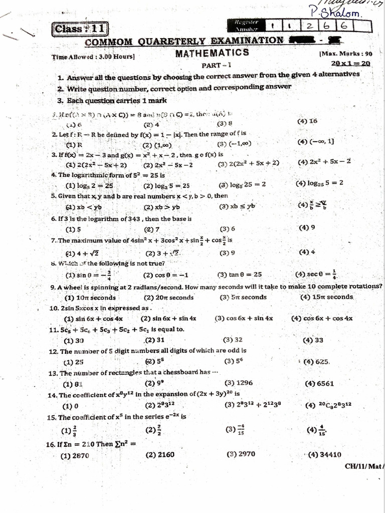 Maths Question Papers | PDF