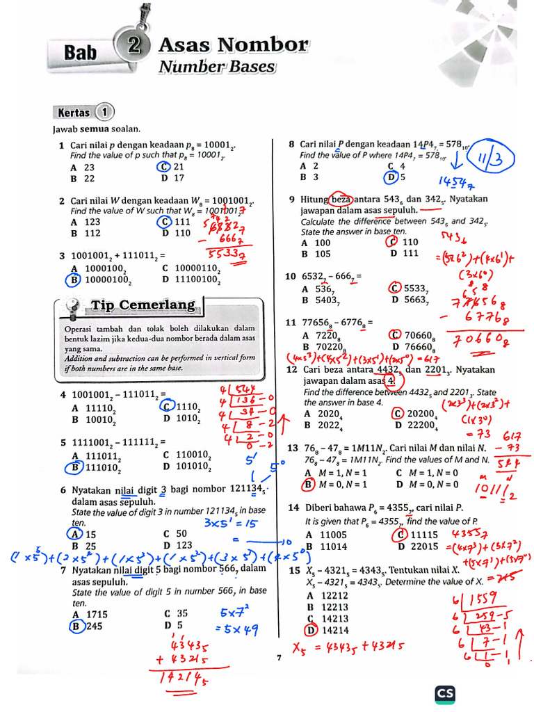 Revision F4 C1C2 | PDF