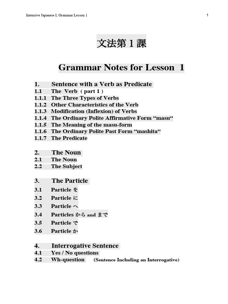 Intensive Japanese I Grammar Lesson 1 Author UDE | PDF | Grammatical ...
