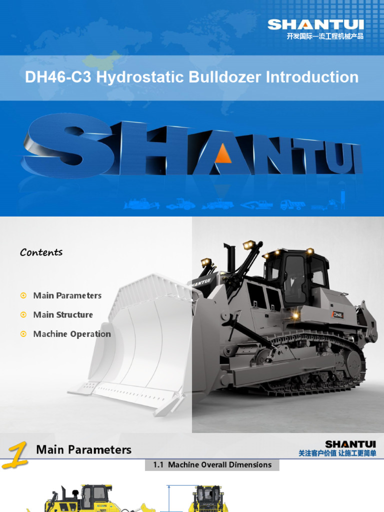 Introduction For DH46-C3 | PDF | Pump | Engines