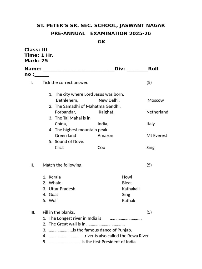 Class 3 GK | PDF