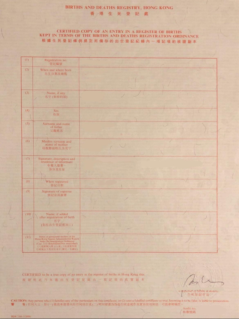 Hong Kong Certificate | PDF