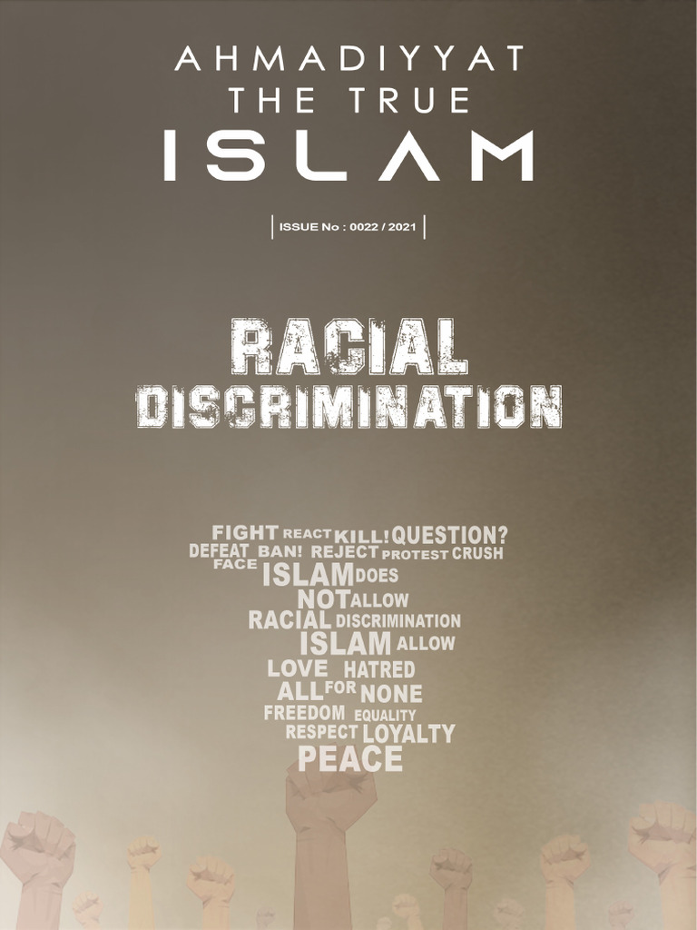 Unity in Diversity: A Call Against Arrogance | PDF